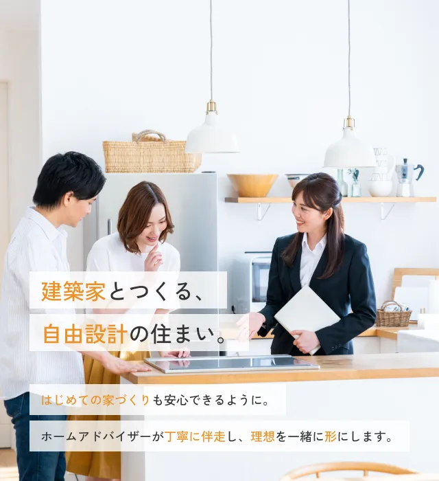 株式会社ケーイコール