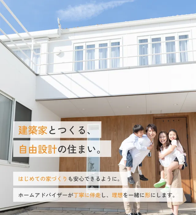 株式会社ケーイコール