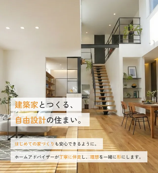 株式会社ケーイコール